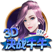 穆萨：米兰上半场防守稳固但下半场出球困难，阿莱格里能带来帮助