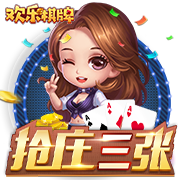 金球并不总给最佳？斯内德：是的，里贝里和莱万都配但有其他影响