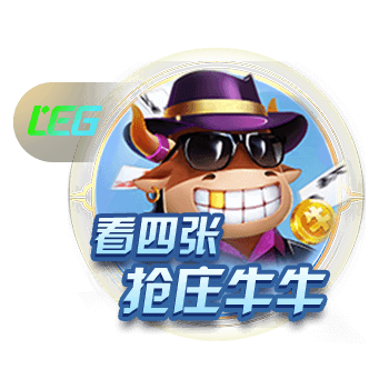 记者：拜仁将在几小时内为迪亚斯提交新报价，约7000万欧+奖金