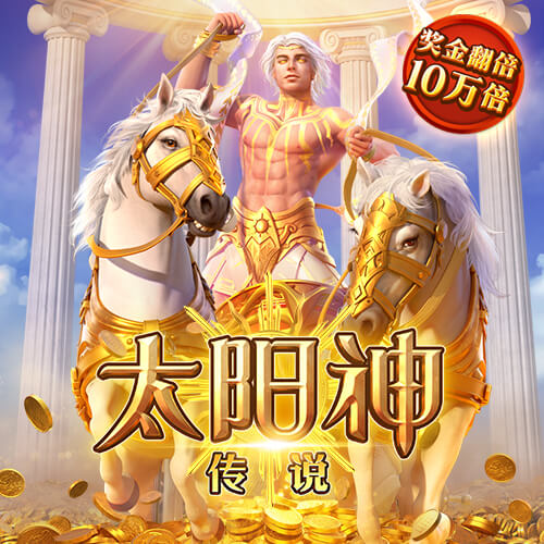 米兰外租小将卡马达首发踢中锋&半场戴帽，莱切热身赛11