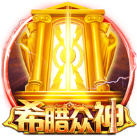 罗马诺：摩纳哥与35岁门将赫拉德茨基达成协议，正与勒沃库森谈判
