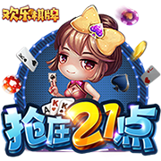 他来了！阿斯：约克雷斯今天在伦敦的私人诊所接受阿森纳体检