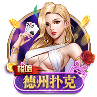 7月26日20:00中超联赛第18轮 深圳新鹏城VS云南玉昆