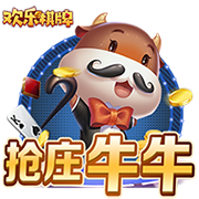 申花赛后谢场时，河南队球迷高喊：申花是冠军、上海只有申花队