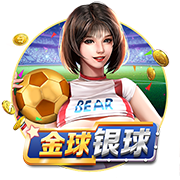 意媒：埃斯图皮尼安已选择米兰2号球衣，过去他从未穿过这个号码