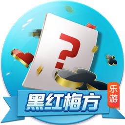 罗马诺：利兹联就引进佩利与里昂达成原则性协议，已预约体检