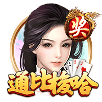 本世纪西甲租将德转身价榜：格子居首，拉什福德5000万欧并列次席
