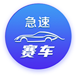 记者：萨索洛即将签下都灵队中25岁后卫瓦卢基维茨