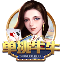 意媒：埃斯图皮尼安已选择米兰2号球衣，过去他从未穿过这个号码
