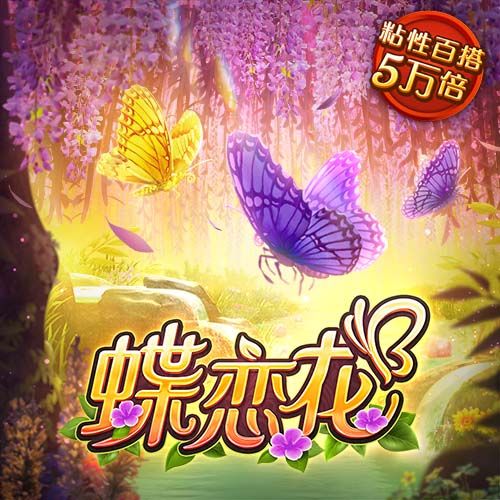 邮报：前阿森纳青训球员走私毒品被判刑，假释期签约第六级别球队