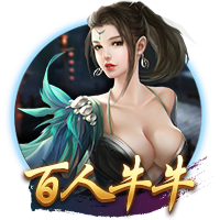 米兰外租小将卡马达首发踢中锋&半场戴帽，莱切热身赛11