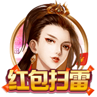 开张了😂拉师傅去巴萨，曼联炸弹小队还剩安东尼&桑乔等4人待售
