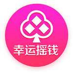 😊新环境新气象！拉什福德晒手持巴萨14号球衣照&更新社媒头像