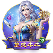 足球报评蓉城赢球：一周来处于舆论风暴中，蓉城和韦世豪都稳住了