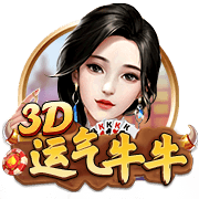 利物浦官方：埃基蒂克将在季前赛身穿54号，作为临时球衣号码