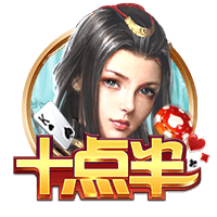 记者：维拉有意加纳乔&曼联渴望引进沃特金斯，交易正在讨论