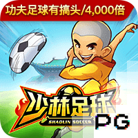 罗马诺：本菲卡正积极争取菲利克斯，预计谈判很快取得进展