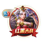 记者：20岁中场切玛转会至斯图加特，皇马保留50%二转分成