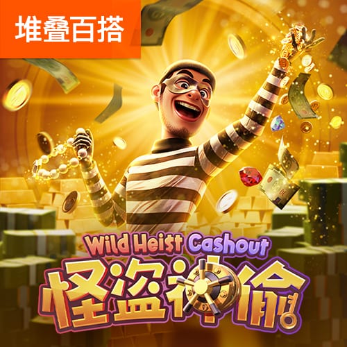 【红军球迷满意吗】利物浦新援埃基蒂克表现集锦⭐