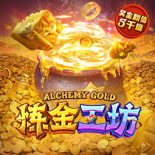 南通支云官方：尹嘉熙租借加盟，曾创泰山队亚冠最年轻出场纪录