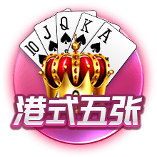 足协评议：中甲石家庄功夫vs南通支云两处判罚均为正确判罚