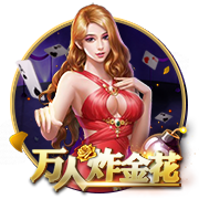 星空下载站官网 v5.4.6.68 官方正式版 2