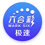 这是要离队？纽卡官方：伊萨克因大腿伤势缺席季前赛