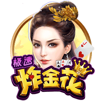 邮报：曼联探索新售票方式 球迷可能花费4000镑仍无法获得季票