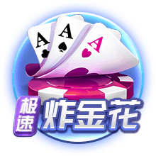 关于今年金球奖？穆帅：维蒂尼亚和门德斯，我希望其中一个能获奖