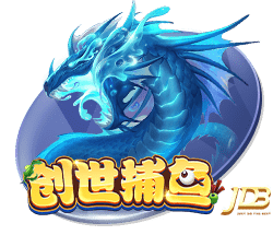 他来了！利物浦球迷号晒图，埃基蒂克抵达中国香港
