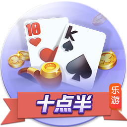 足协本期评议结果：中乙漏判两粒点球，女超漏判一粒点球