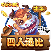 身价9000万何去何从？罗德里戈失去皇马位置，拜仁利物浦兴趣降温