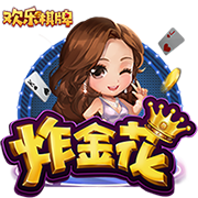TA：斯帅告诉埃基蒂克既要突破也要回撤串联 曼联曾想搅局转会