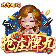 阿森纳季前赛赛后颁奖环节，厄德高不举杯&把奖杯放地上号召合影