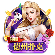 西海岸投资人：多么希望为青岛争夺一个中国职业足球的最高奖奖杯