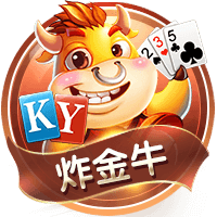 三倍年薪！体图：拜仁为迪亚斯设7500万转会费上限，年薪约1400万