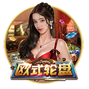 身价9000万何去何从？罗德里戈失去皇马位置，拜仁利物浦兴趣降温