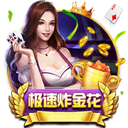 韦世豪：我看到很多来自全国各地友好的球迷，他们给了我力量