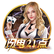 金球并不总给最佳？斯内德：是的，里贝里和莱万都配但有其他影响