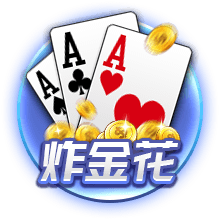 ESPN为利物浦引进埃基蒂克交易评级：利物浦B 法兰克福A