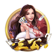 南通支云官方：尹嘉熙租借加盟，曾创泰山队亚冠最年轻出场纪录