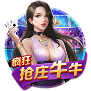球报：切尔西要求本菲卡为菲利克斯掏4000万欧转会费，被对方否决